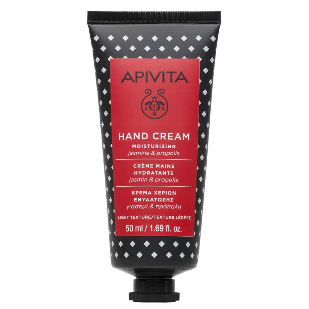 CREMA DE MANOS CON JAZMIN TEXTURA LIGERA 50ML