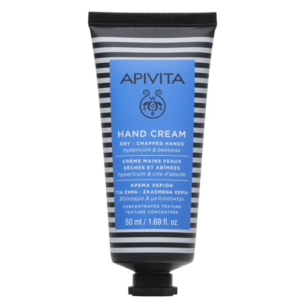 CREMA DE MANOS CON HIPERICUM TEXTURA RICA 50ML