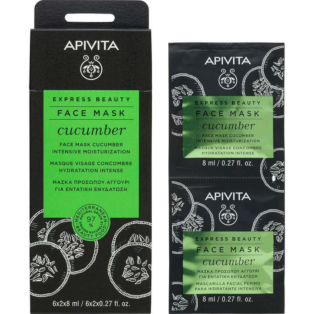 EXPRESS MASCARILLA FACIAL HIDRATANTE PEPINO 2X8ML