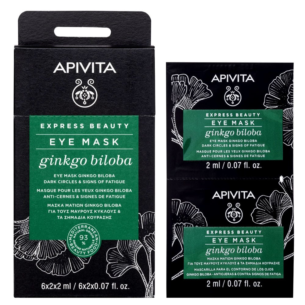 EXPRESS MASCARILLA PARA OJOS 2X2ML